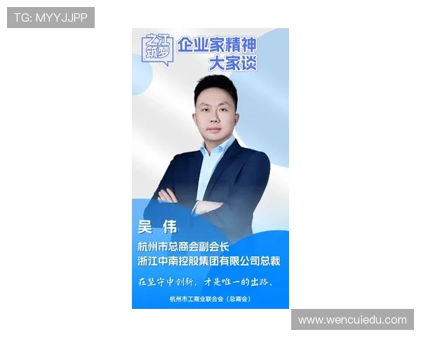 对话吴伟：回顾王者荣耀职业生涯与未来发展展望