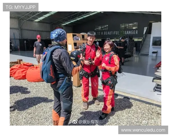 杭州极限运动队与重庆极限运动队赛后复盘分析比赛节奏与策略对比