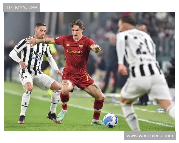 2021年尤文图斯与罗马精彩对决实况回顾与分析